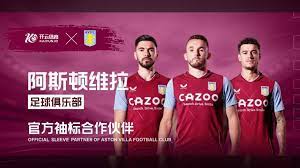 申请离队 申请离队